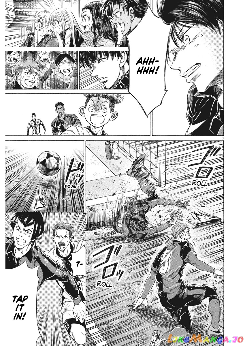 Ao Ashi, Chapter 264 image 08